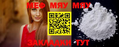 гашишное масло Камышлов