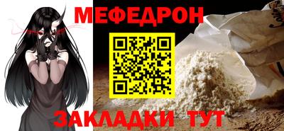 ПСИЛОЦИБИНОВЫЕ ГРИБЫ Канаш