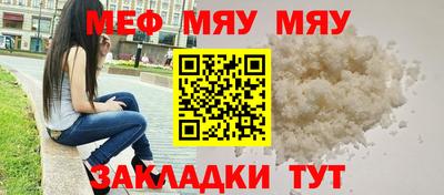 ПСИЛОЦИБИНОВЫЕ ГРИБЫ Канаш