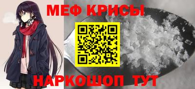 ПСИЛОЦИБИНОВЫЕ ГРИБЫ Канаш