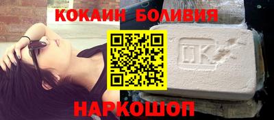 гашишное масло Камышлов