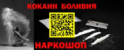 амф Кандалакша