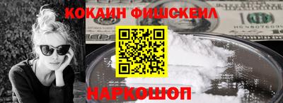 амф Кандалакша