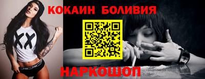 ПСИЛОЦИБИНОВЫЕ ГРИБЫ Канаш