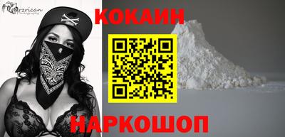 гашишное масло Камышлов