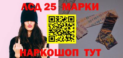 ПСИЛОЦИБИНОВЫЕ ГРИБЫ Канаш