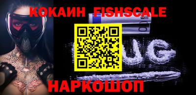 ПСИЛОЦИБИНОВЫЕ ГРИБЫ Канаш