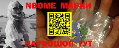 ПСИЛОЦИБИНОВЫЕ ГРИБЫ Канаш