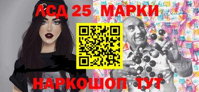 амф Кандалакша