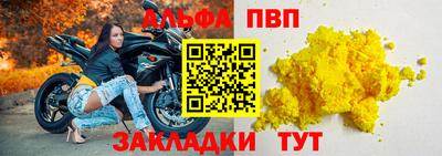 ПСИЛОЦИБИНОВЫЕ ГРИБЫ Канаш