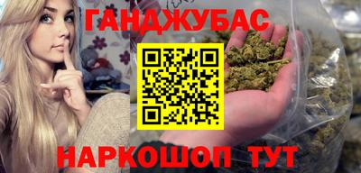 ПСИЛОЦИБИНОВЫЕ ГРИБЫ Канаш
