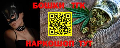 амф Кандалакша
