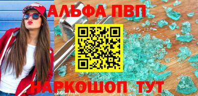 ПСИЛОЦИБИНОВЫЕ ГРИБЫ Канаш