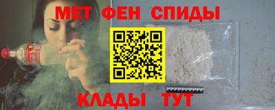 амф Кандалакша
