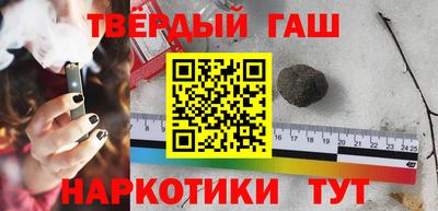 амф Кандалакша