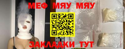 ПСИЛОЦИБИНОВЫЕ ГРИБЫ Канаш